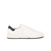 Pataugas JAYO/N H2H BLANC/MARINE 1 Pataugas JAYO/N H2H BLANC/MARINE -Chaussures Soldes ASKET HOMME JAYO N H2H BLANC MARINE 1