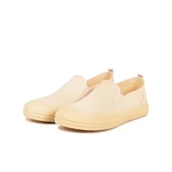 Pataugas ETCHE SO/T H2I ECRU -Chaussures Soldes BASKET HOMME ETCHE SO T H2I ECRU 628383 103 5 833a36f1 2d9f 48d2 a57d 805f811fafc2